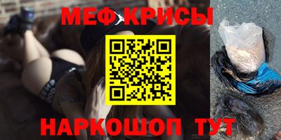 гидра Заволжье