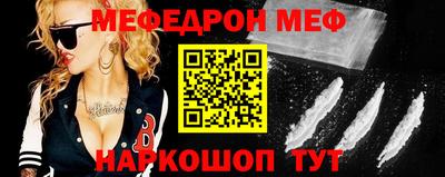 эйфоретик Жуковский