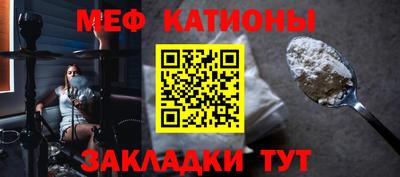 эйфоретик Жуковский