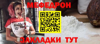 гидра Заволжье