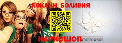 гидра Заволжье