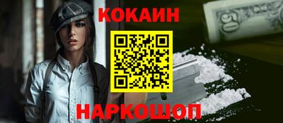 дистиллят марихуана Заводоуковск