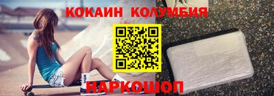 дистиллят марихуана Заводоуковск