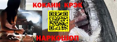 эйфоретик Жуковский