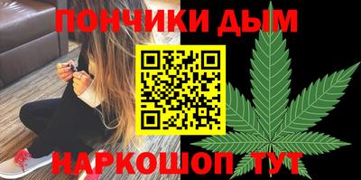 эйфоретик Жуковский