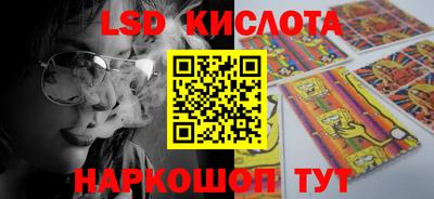 дистиллят марихуана Заводоуковск