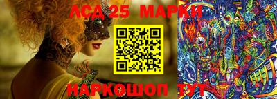 дистиллят марихуана Заводоуковск