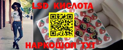 дистиллят марихуана Заводоуковск