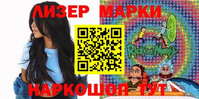 дистиллят марихуана Заводоуковск
