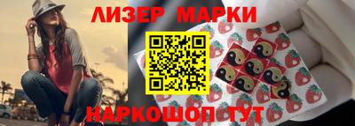 дистиллят марихуана Заводоуковск