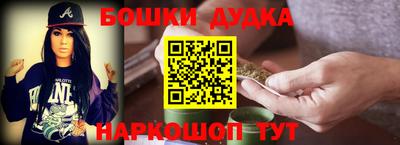 эйфоретик Жуковский