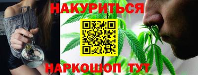 эйфоретик Жуковский