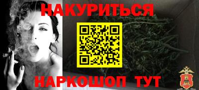 эйфоретик Жуковский