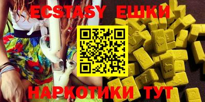эйфоретик Жуковский
