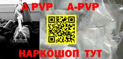 эйфоретик Жуковский