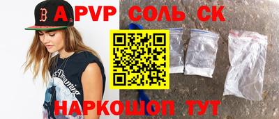 эйфоретик Жуковский
