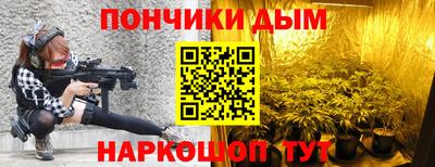 гидра Заволжье