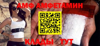 дистиллят марихуана Заводоуковск