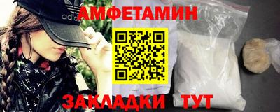дистиллят марихуана Заводоуковск