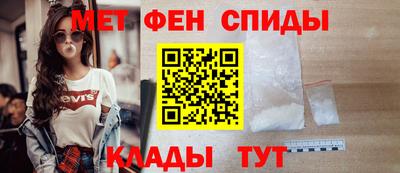 гидра Заволжье