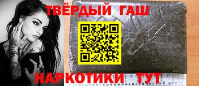 дистиллят марихуана Заводоуковск