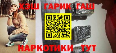 эйфоретик Жуковский