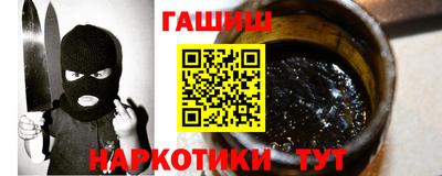 эйфоретик Жуковский