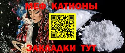 гидра Заволжье