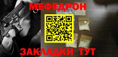 дистиллят марихуана Заводоуковск