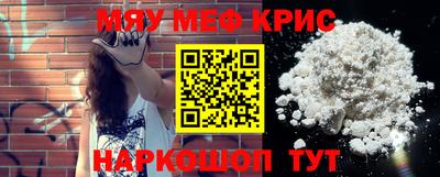 эйфоретик Жуковский