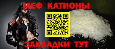 эйфоретик Жуковский